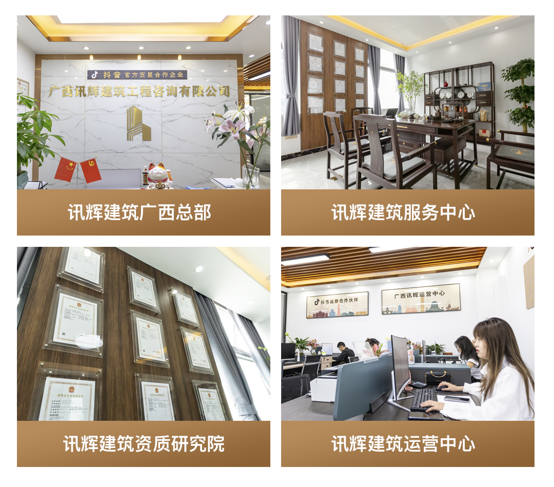 微信图片_20230614211821.jpg